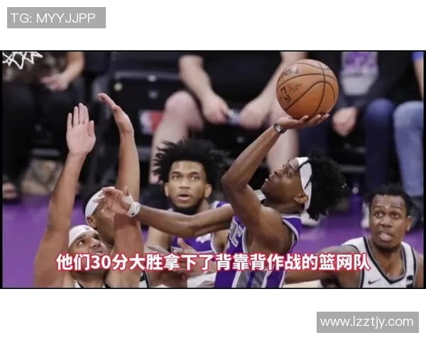 2020年2月28日国王队与雷霆队激战回顾精彩瞬间与赛后分析