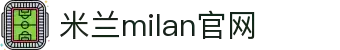 LETOU国际米兰·(集团)有限公司